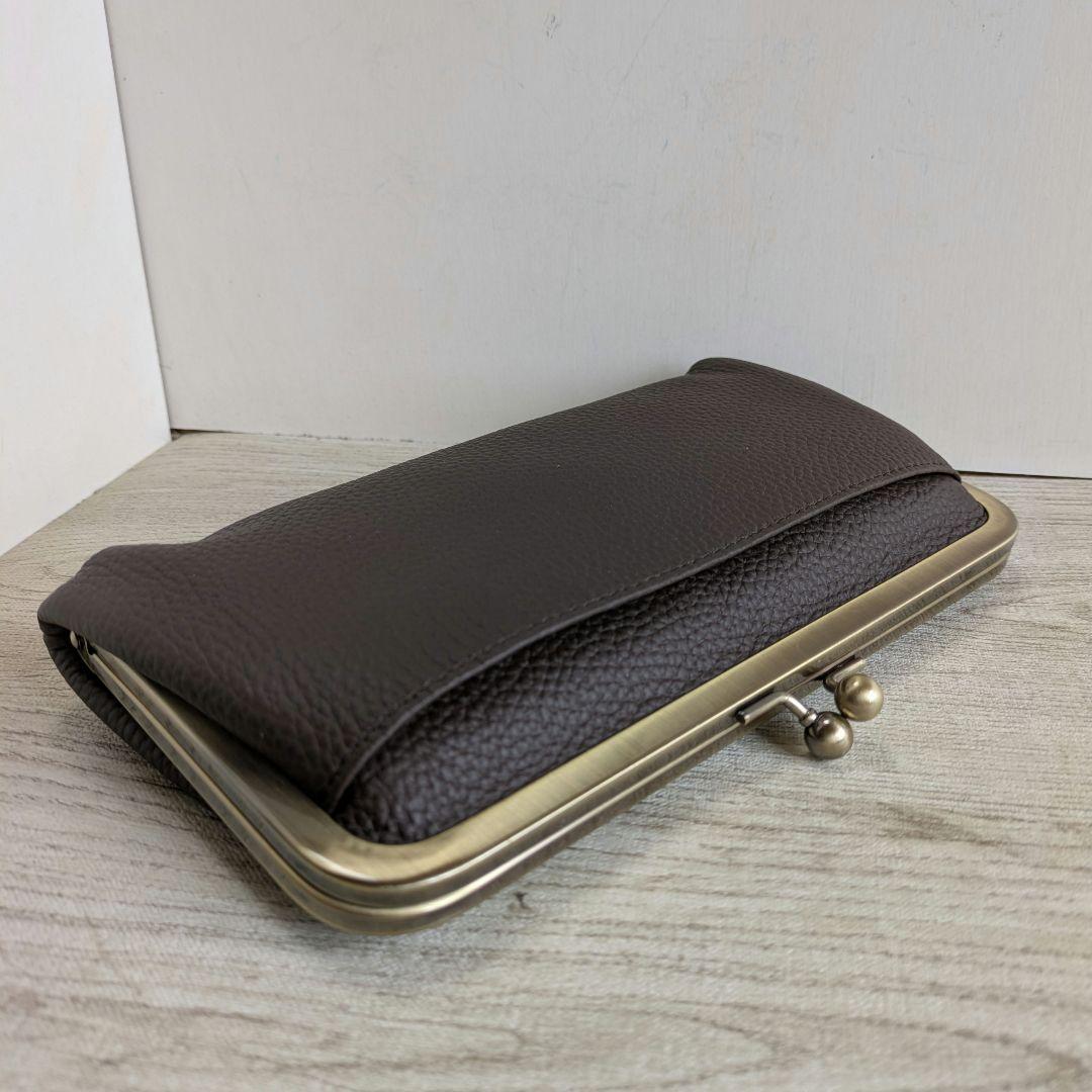 ぴょん吉　がま口お財布