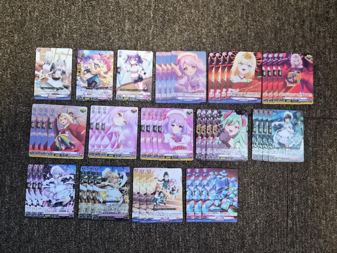 【引退品】ヴァンガードまとめ売り【カードファイト!! ヴァンガード】