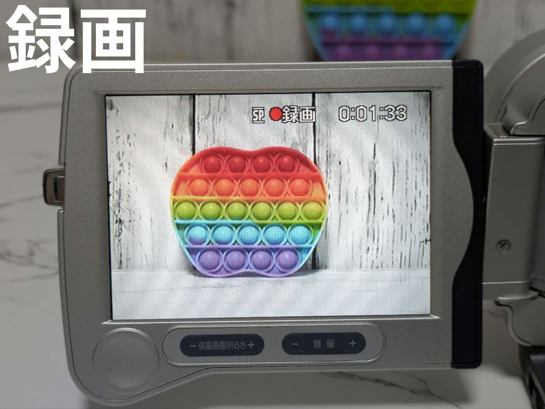 SONY　DCR-TRV30　MiniDV対応