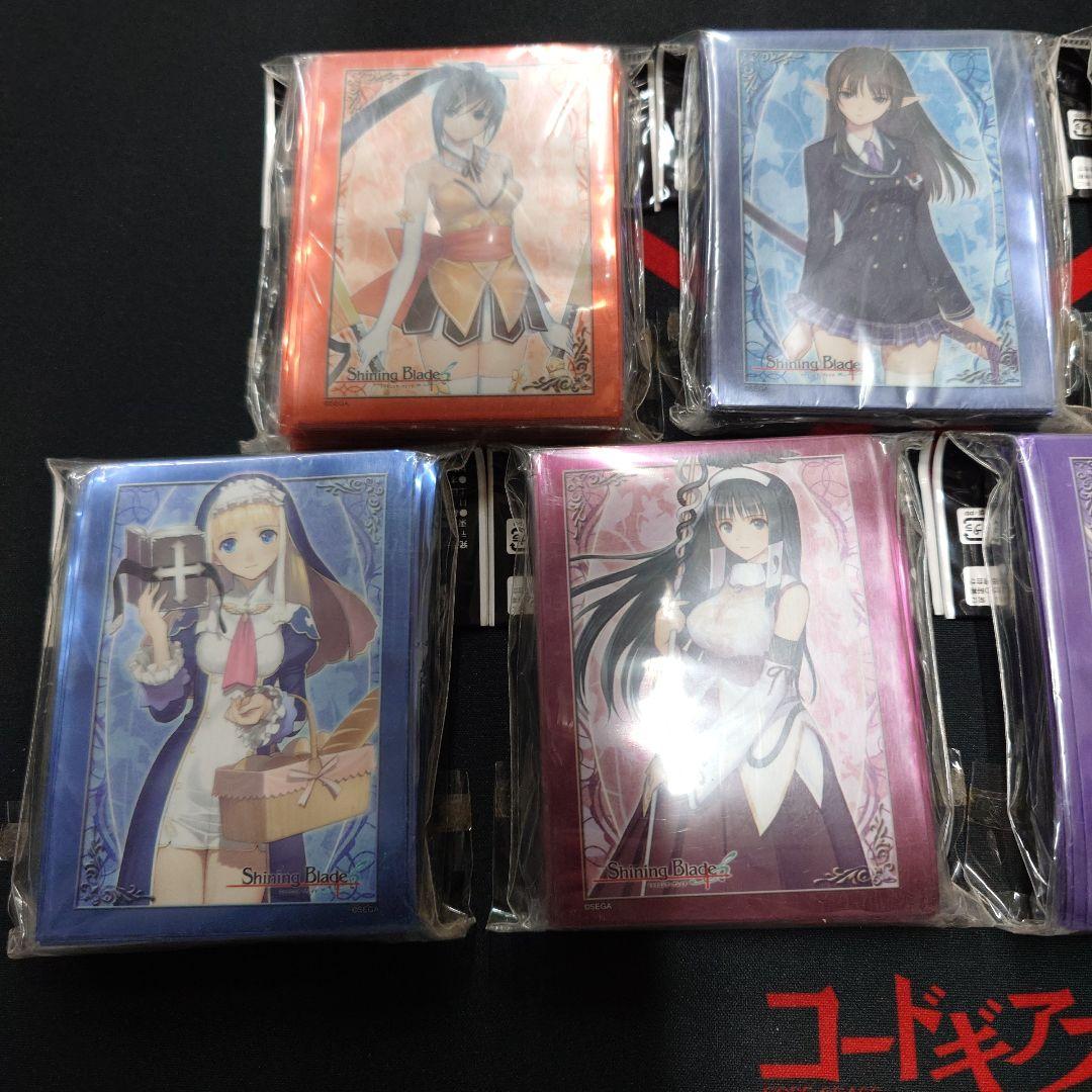 シャイニング・ブレイド　キャラクタースリーブ　7個　セット　新品　未開封