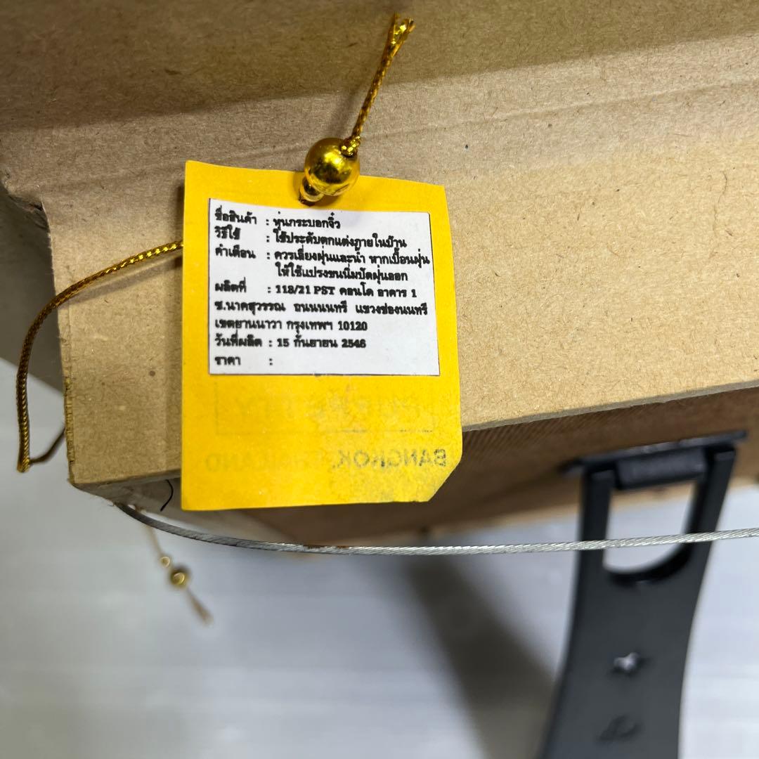 額　タイランド　飾り