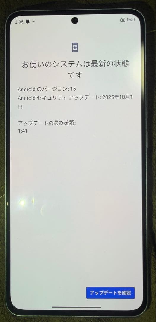Xiaomi13T 256gb ブルー　SIMフリー
