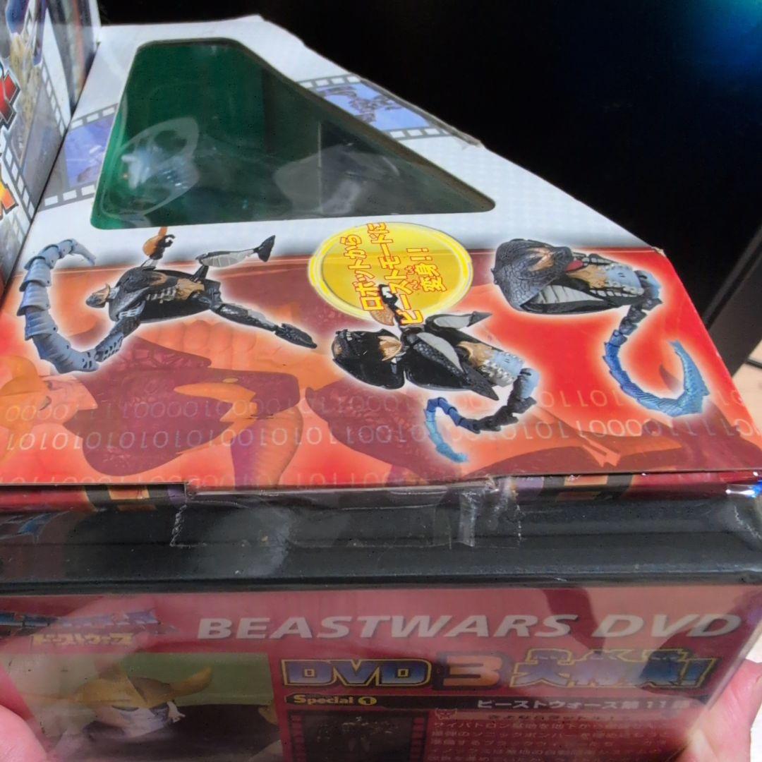 テレもちゃ　トランスフォーマー ビーストウォーズ TM-07 コラーダ