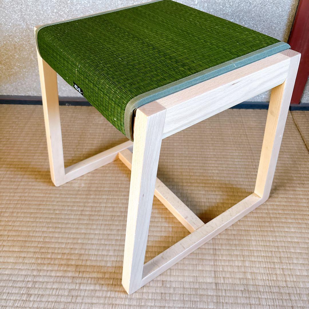 ADAL 双葉スツール／高さ45cm／和モダンインテリア