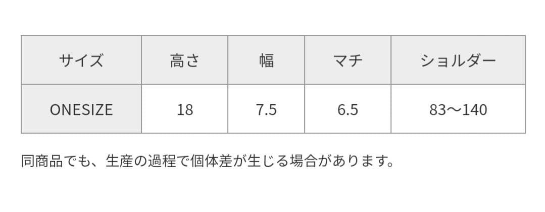 K&K■新品 レピピアルマリオ■ツ－ウェイ ボトルショルダー