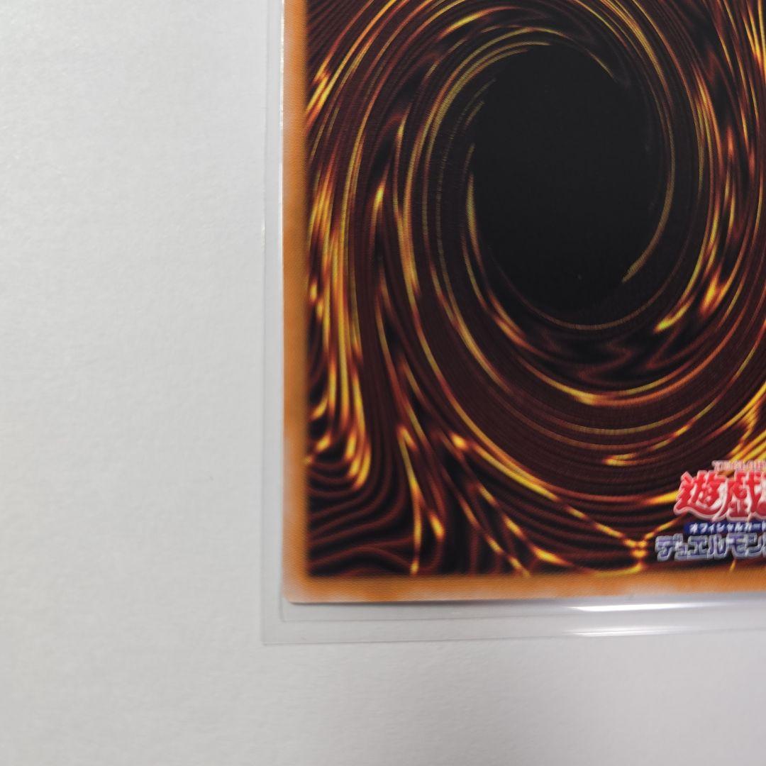 女剣士カナン 復刻版　初期ウルトラレア　quater century 25th