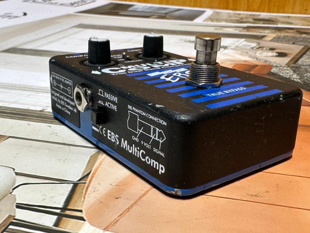 EBS MULTI COMP トゥルーバイパス コンプレッサー