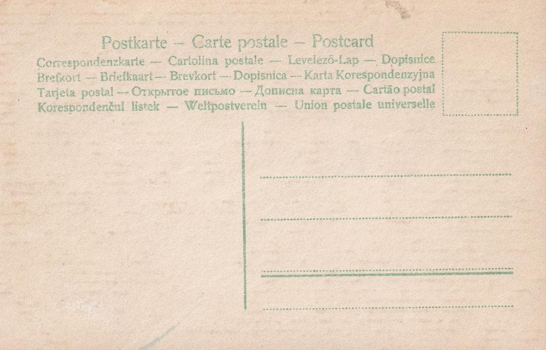 *アンティークポストカード　お人形を抱く可愛い少女