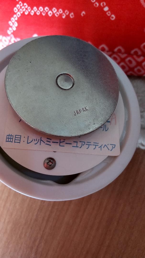 レアパディントンベアーオルゴール