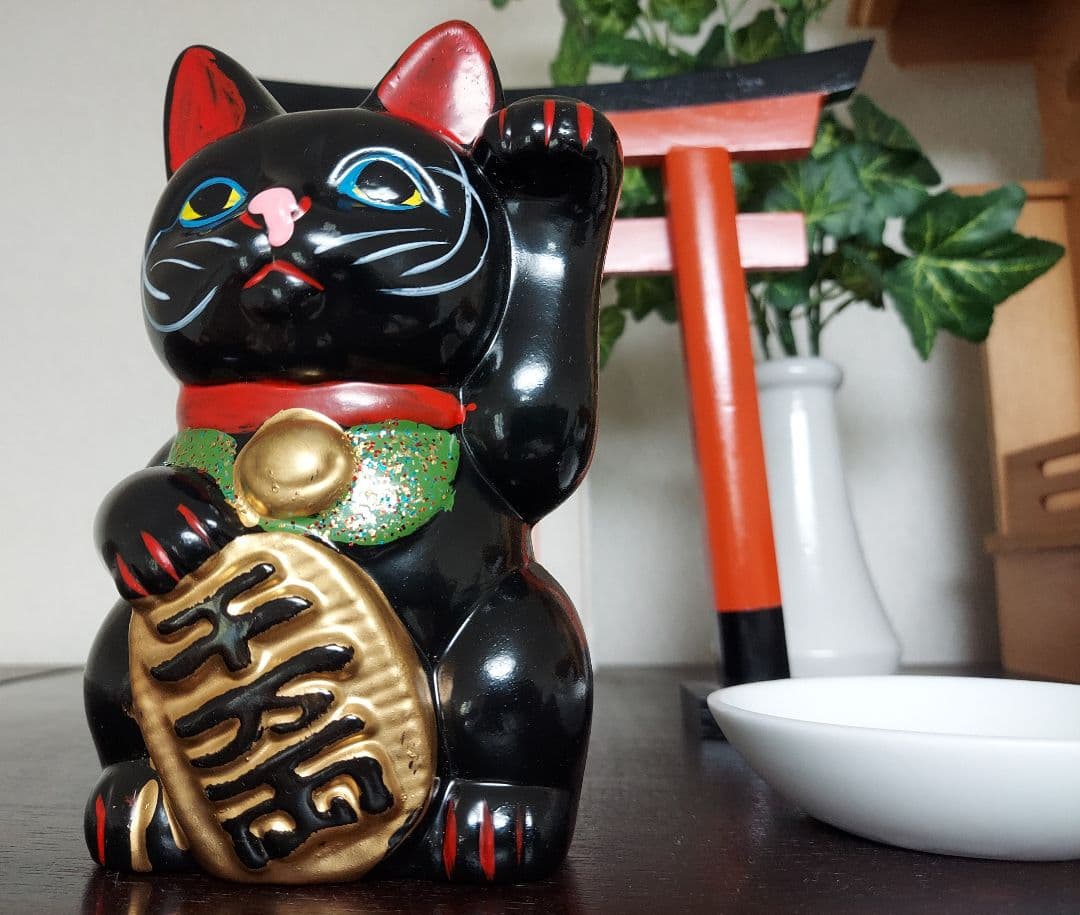 幸福好運を招く、招き猫　開運、風水、スピリチュアル、魔除け、厄除け