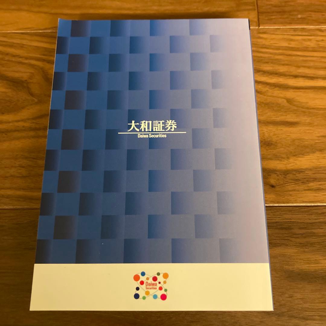 債券の常識2025年