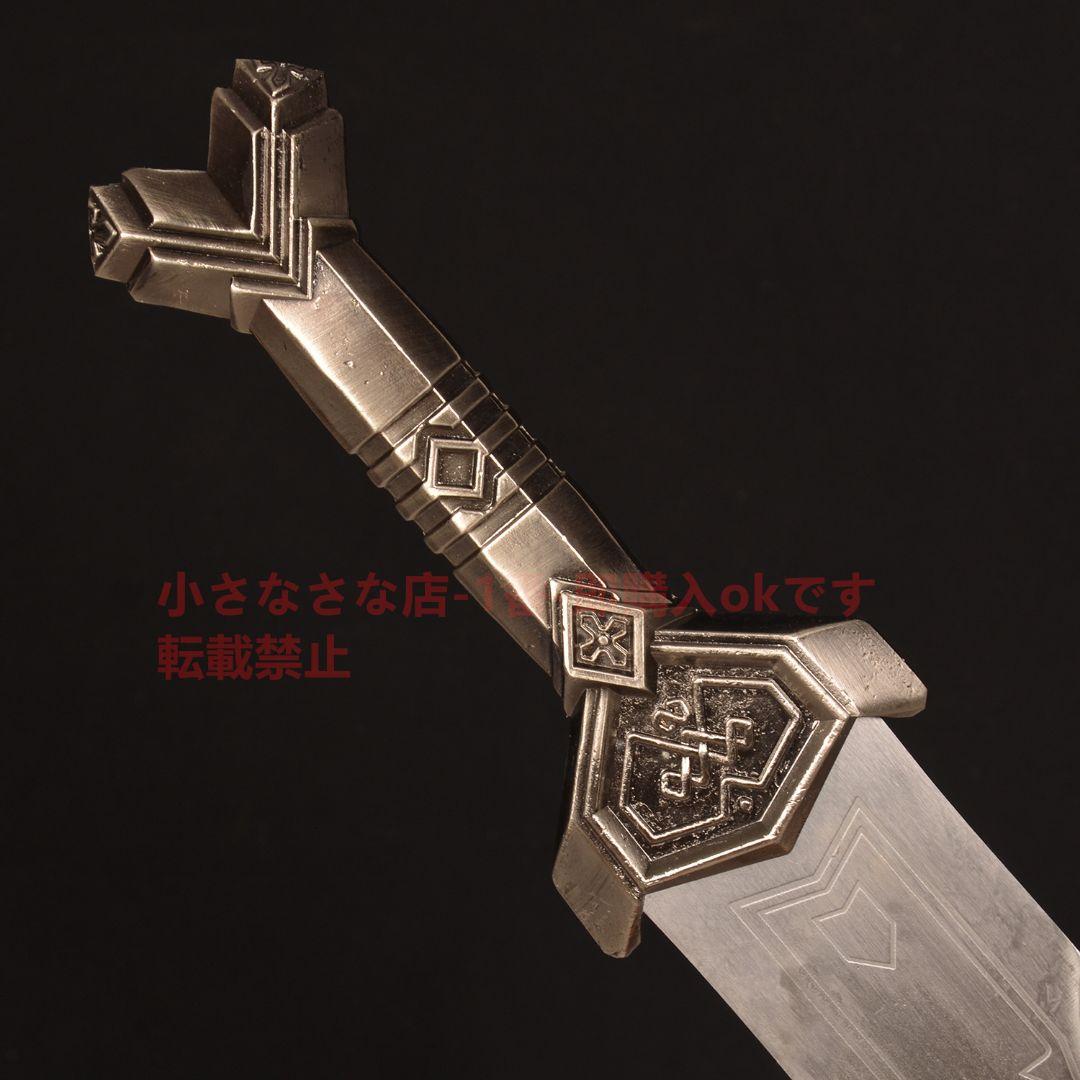 ホビット人 刺客信条 古兵器 武具　刀装具　日本刀　模造 Cosplay 西洋剣