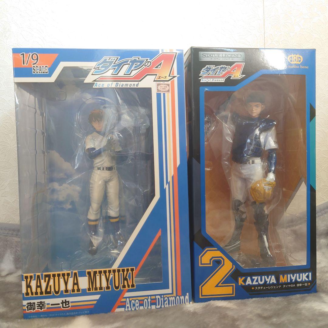 ダイヤのA　御幸一也　フィギュアセット