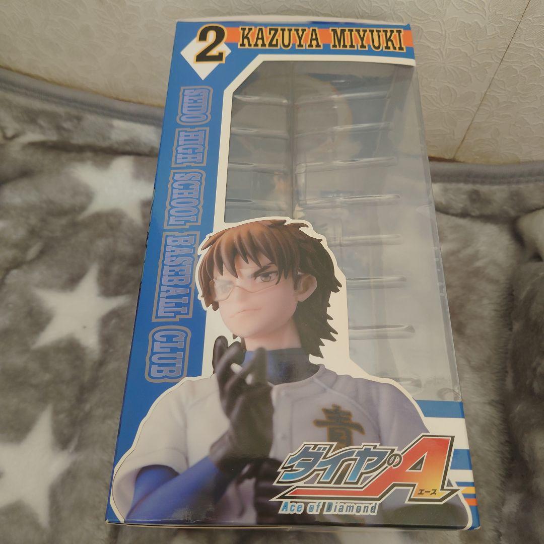 ダイヤのA　御幸一也　フィギュアセット