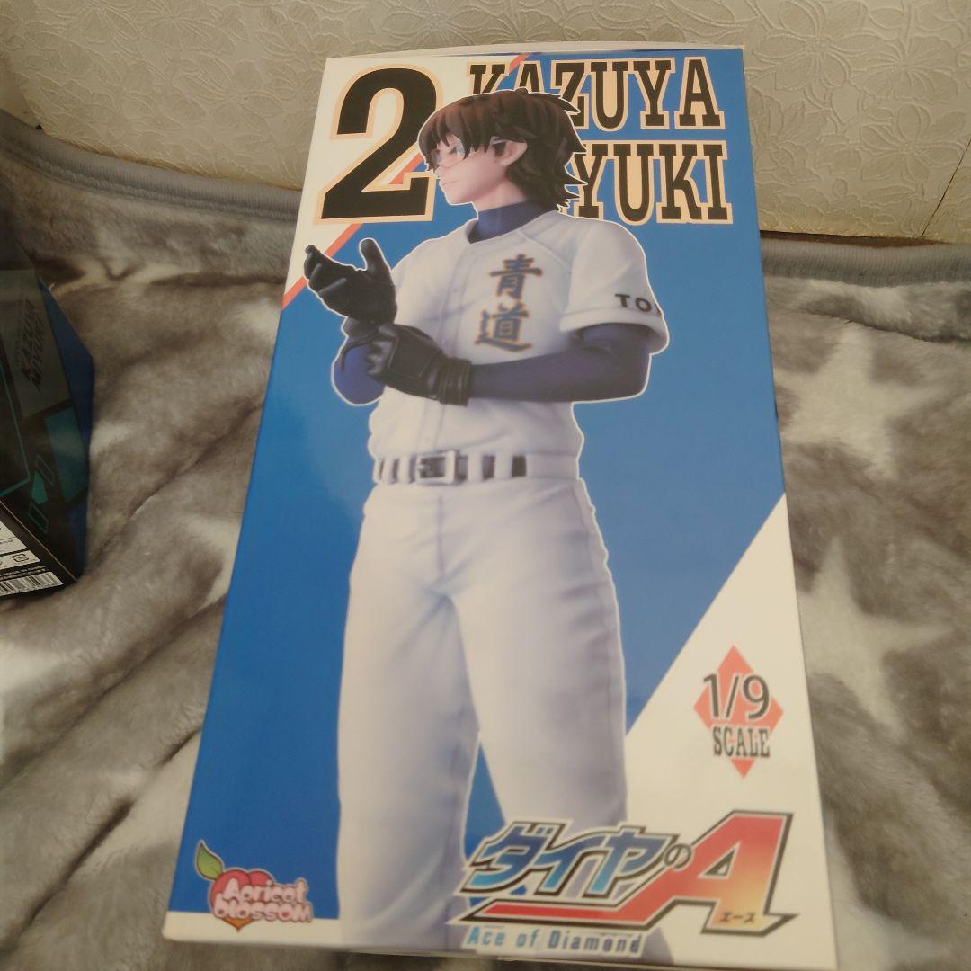 ダイヤのA　御幸一也　フィギュアセット