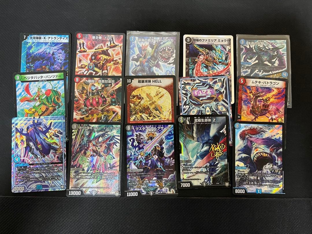 デュエマ　引退品　まとめ