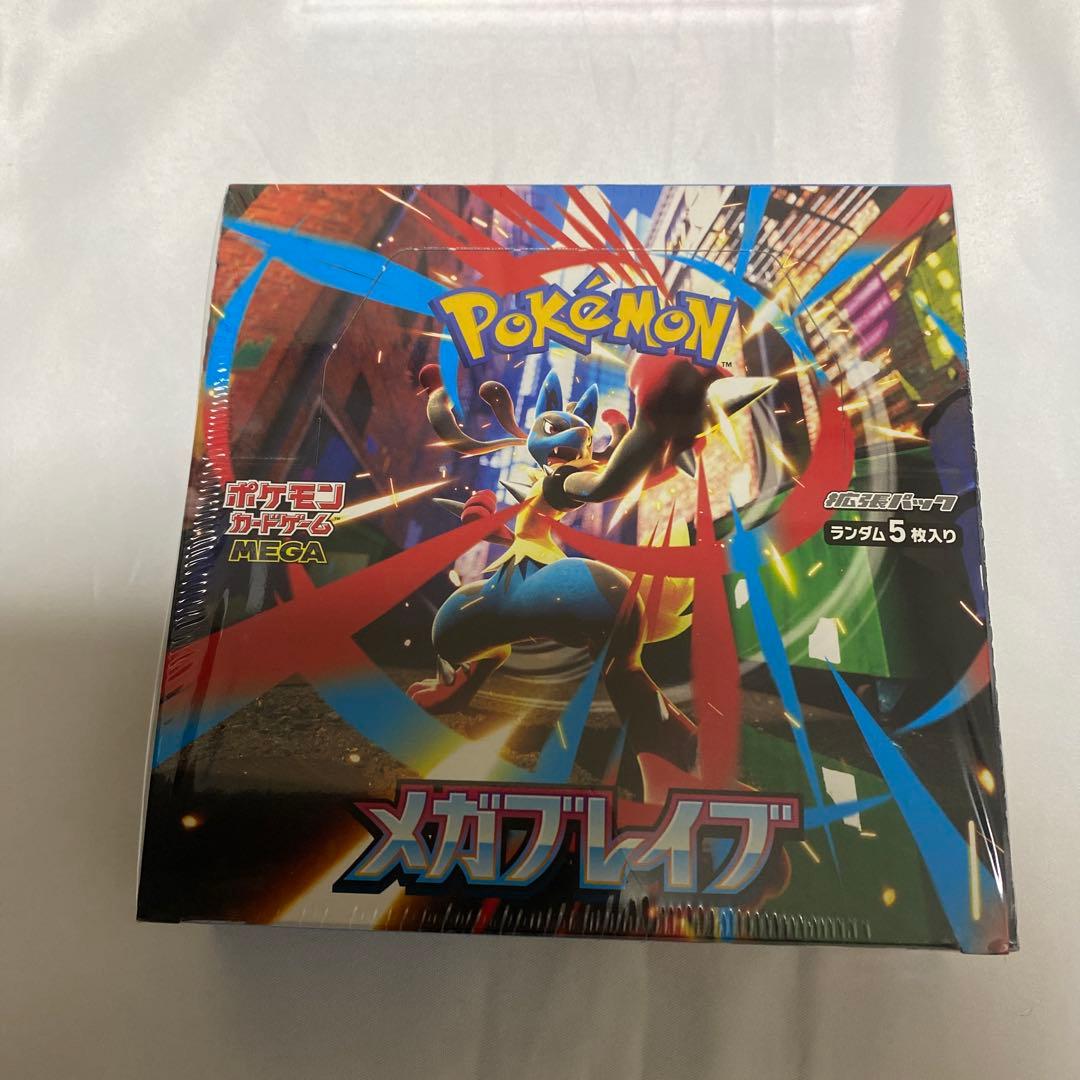 ポケモンカードゲーム BOX4点シュリンク付きとスタートデッキ100 まとめ売り