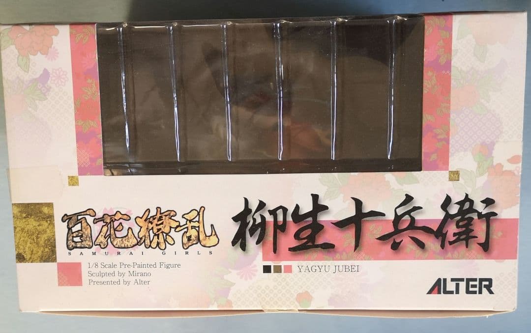 百花繚乱 柳生十兵衛 1/8 完成品フィギュア