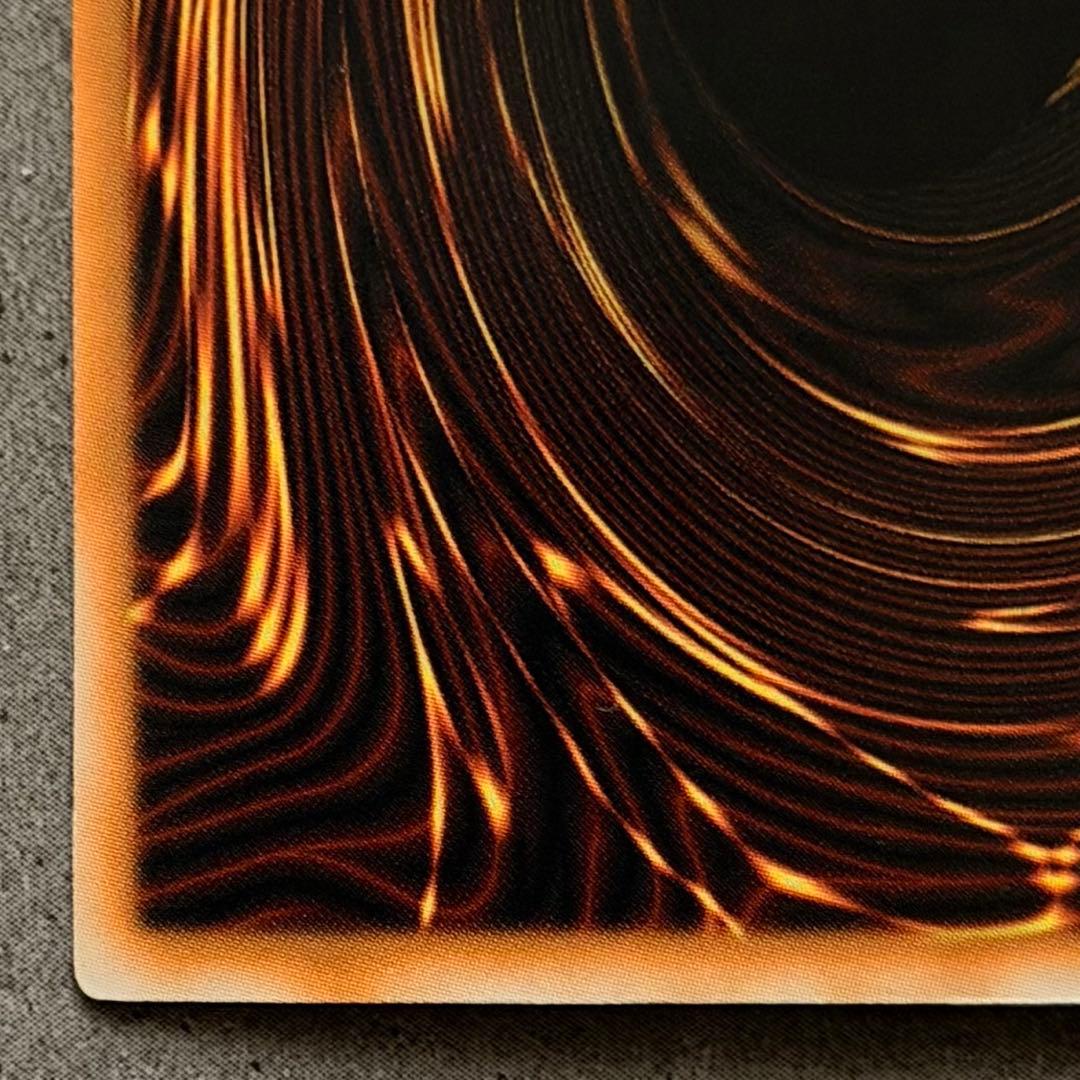 遊戯王　スターダストドラゴン　ホログラムレア