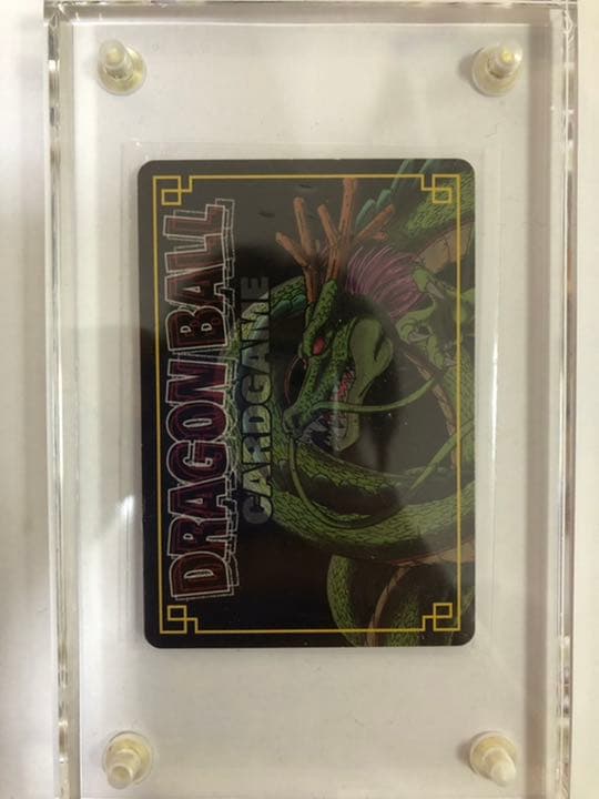 ドラゴンボールカードゲーム　ピッコロ