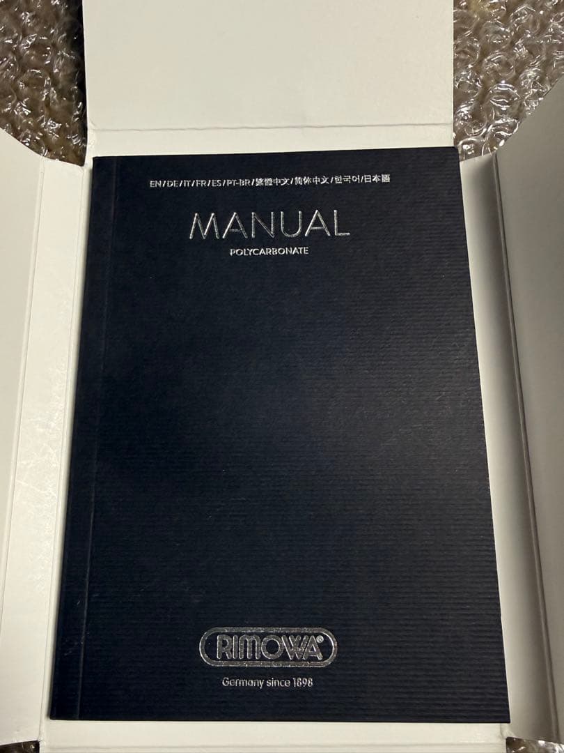 リモワ、サルサ大型キャリーケース 4輪電子タグ付