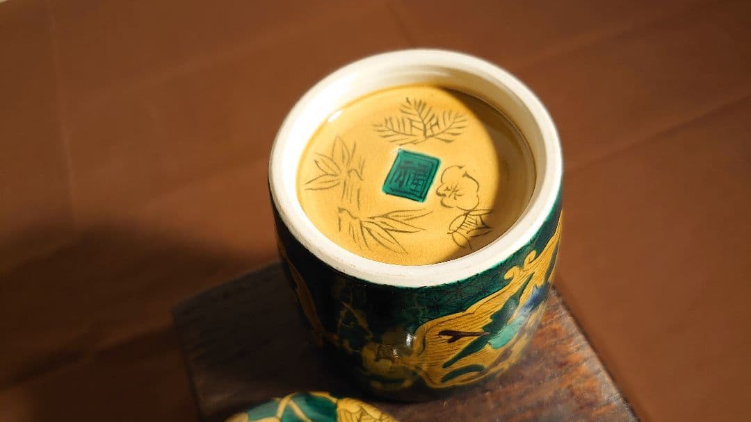 吉田屋窯　青九谷　青手　香炉　古九谷　アンティーク九谷焼　前田家　角福　１客