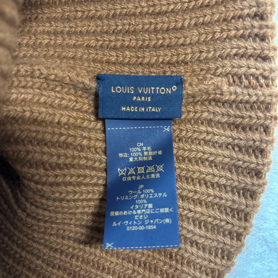 ルイヴィトン☆ビーニー・LV ヘッドライン