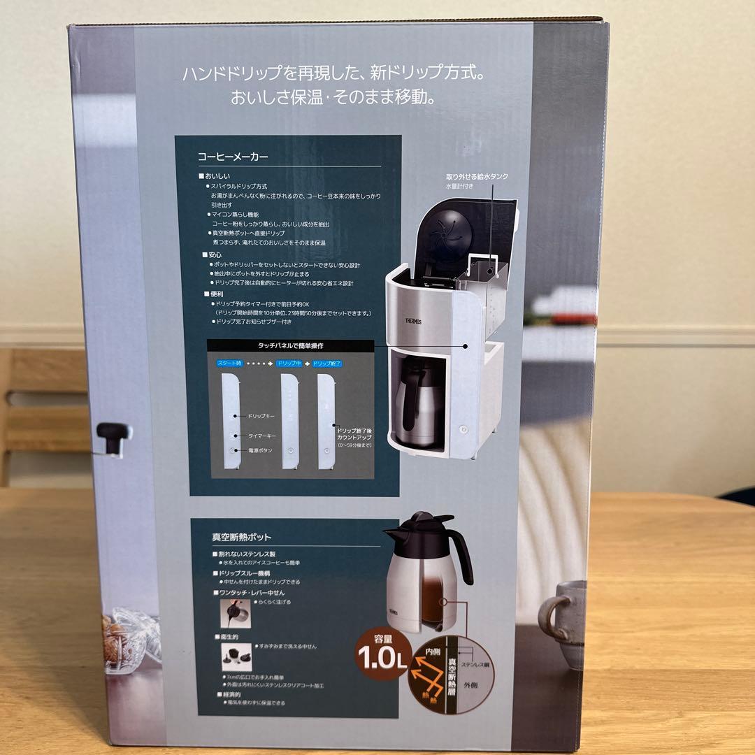【新品未使用】THERMOS ECK-1000 コーヒーメーカー 1.0L