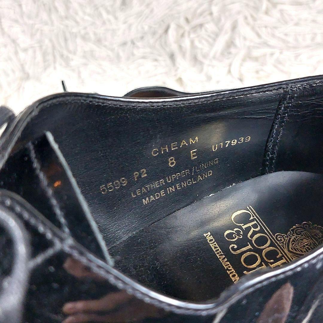 クロケット＆ジョーンズ 結婚式 エナメルドレスシューズ 靴黒 26cm