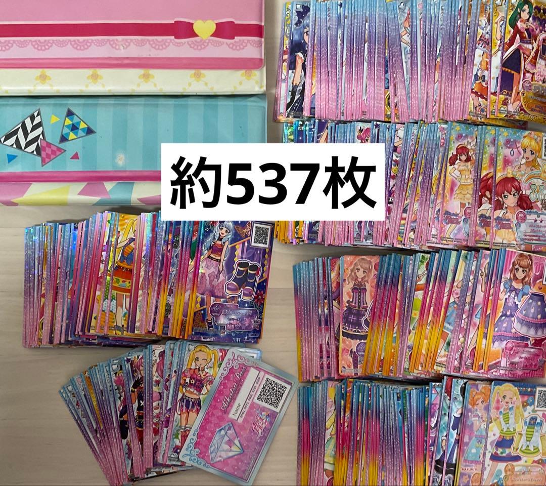 アイカツフレンズ　まとめ売り