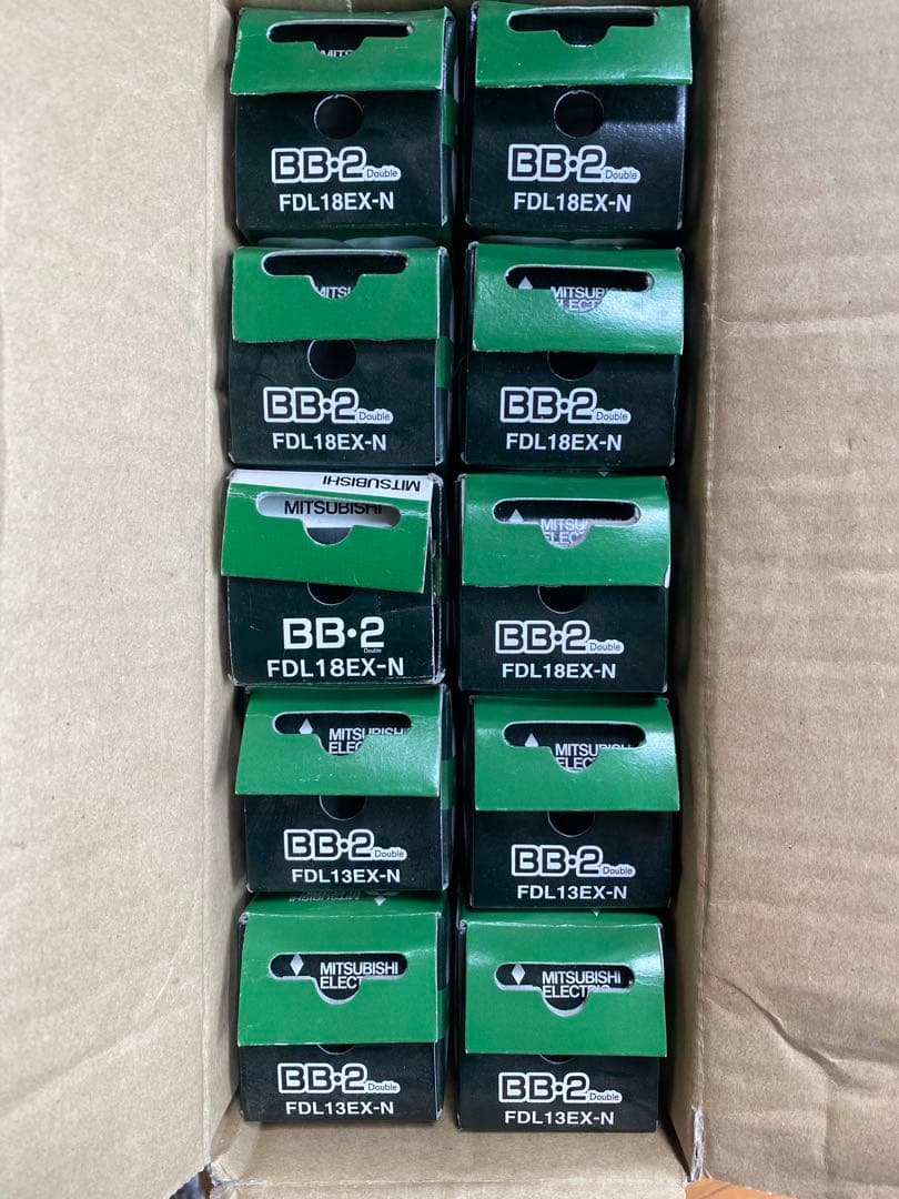 MITSUBISHI FDL18EX-N 蛍光灯 10個セット