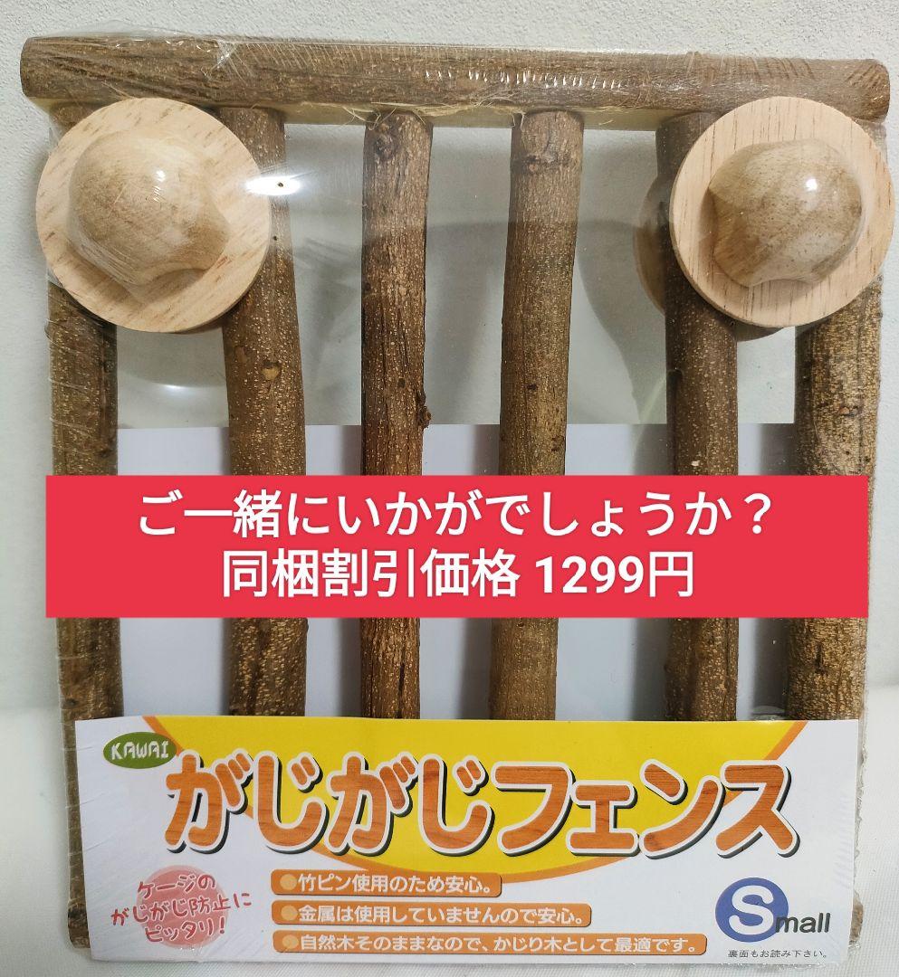 【リニューアル新商品】チンチラセレクションプロ　グルテンフリー600g ×１０袋