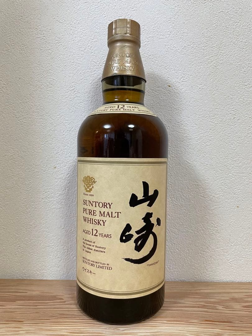 貴重❗️未開封！サントリー山崎12年物・750ml