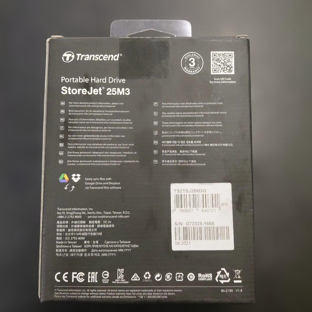 Transcend StoreJet 25M3 2TB ポータブルHDD