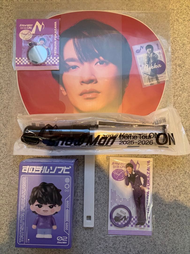  Man ON うちわ　深澤辰哉　団扇　ペンライト