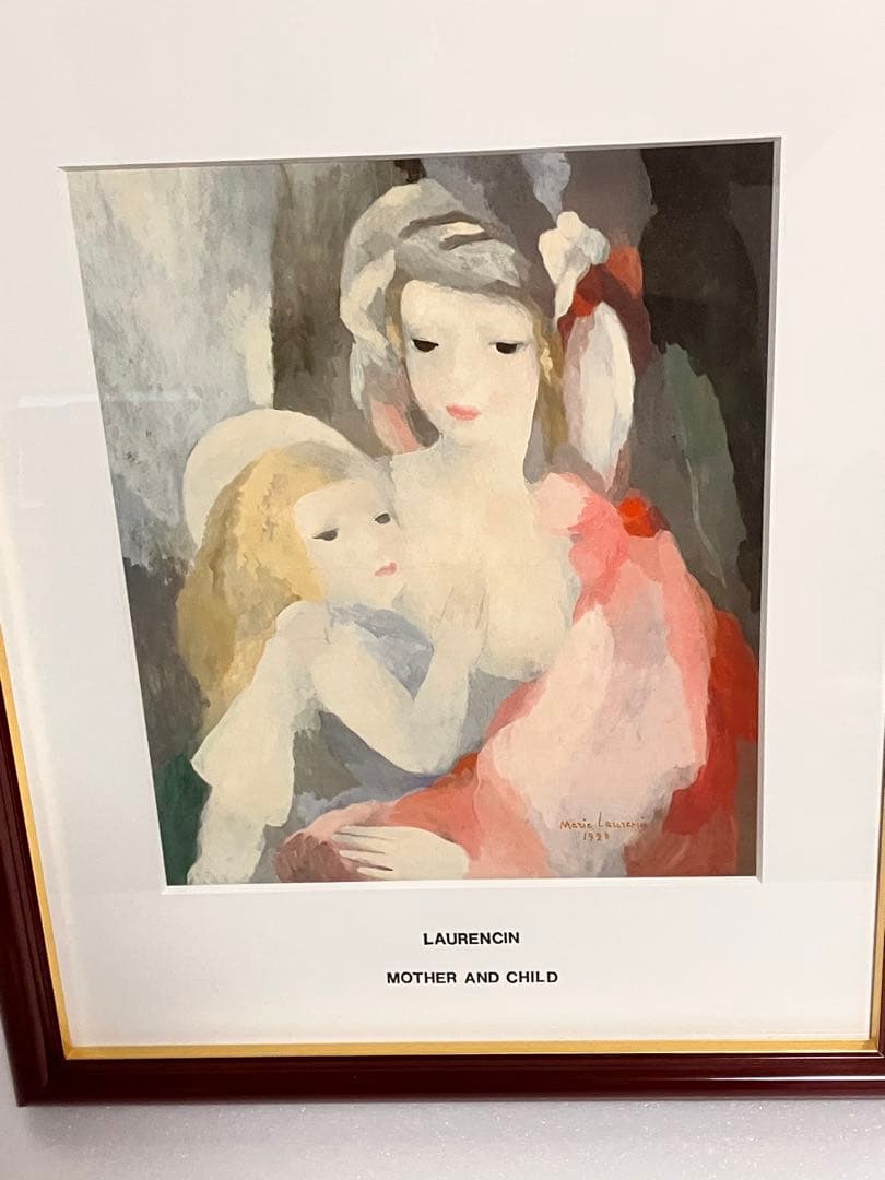 マリー・ローランサン　母と子