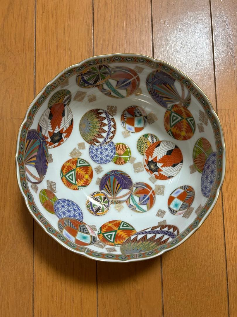 前畑陶器　庫山窯　色絵手まり　菓子鉢