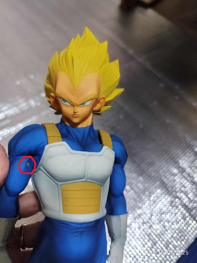 ドラゴンボール ベジータ SMSP 01 ザ・ブラシ フィギュア