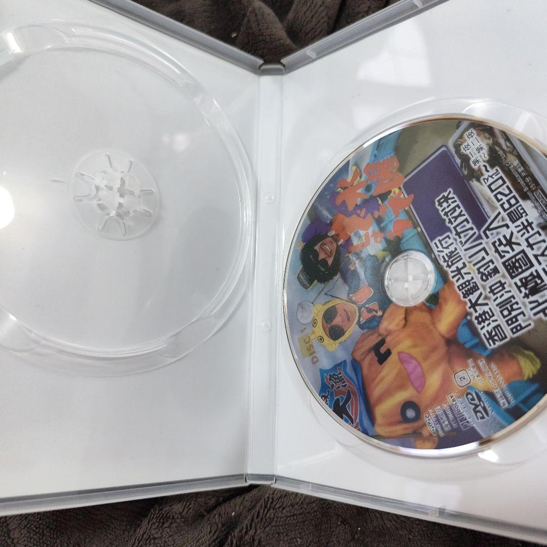 欠品あり！水曜どうでしょう DVD-BOX vol.1~vol.4セット/