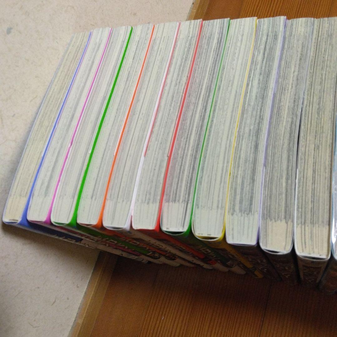 忘却のバッテリー 1-23巻セット　全巻セット