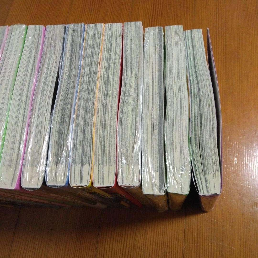 忘却のバッテリー 1-23巻セット　全巻セット