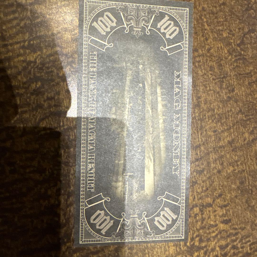 100マグマニー3回宿泊しないといけないお金約300,000 ￼超美品入手困難￼