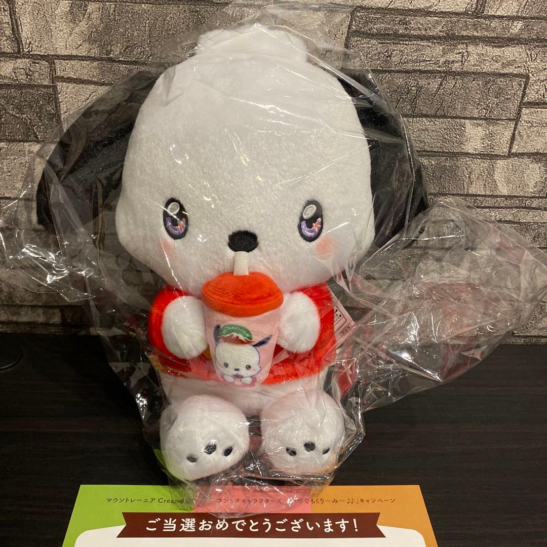 マウントレーニア　サンリオ　当選　ポチャッコ　レア