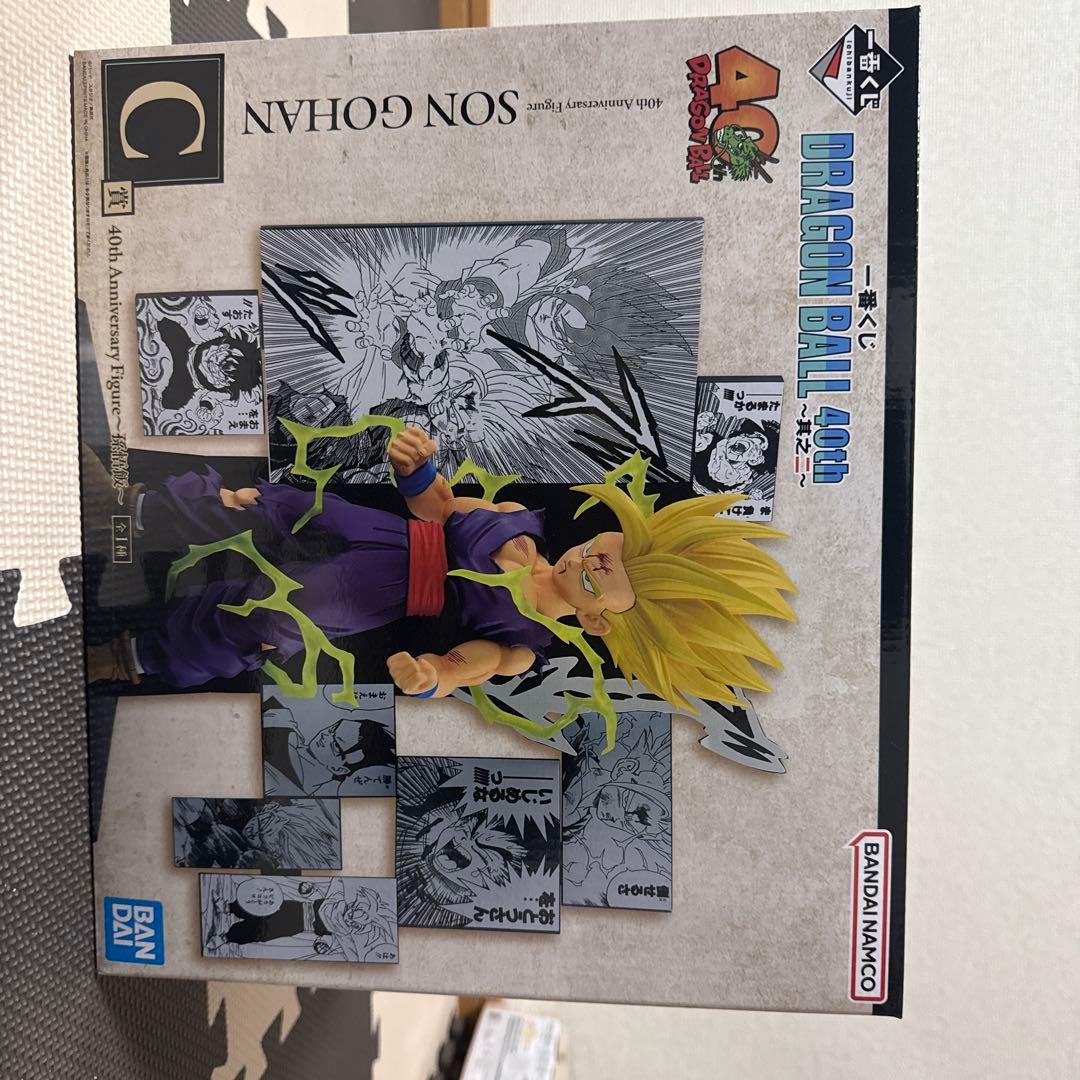 ドラゴンボール 1番クジA賞B賞C賞D賞ラストワン賞　店頭ポップ6点セット