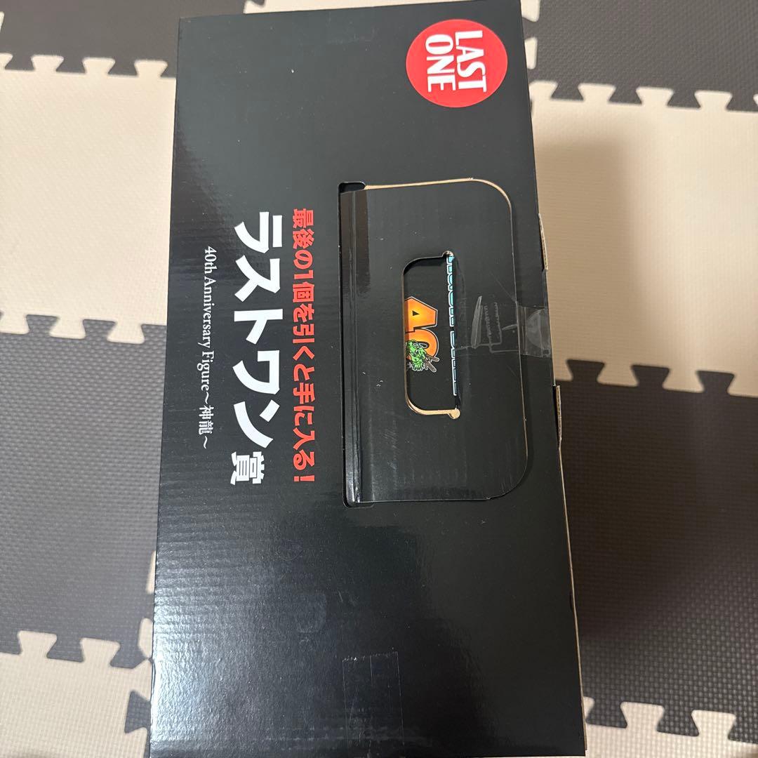 ドラゴンボール 1番クジA賞B賞C賞D賞ラストワン賞　店頭ポップ6点セット