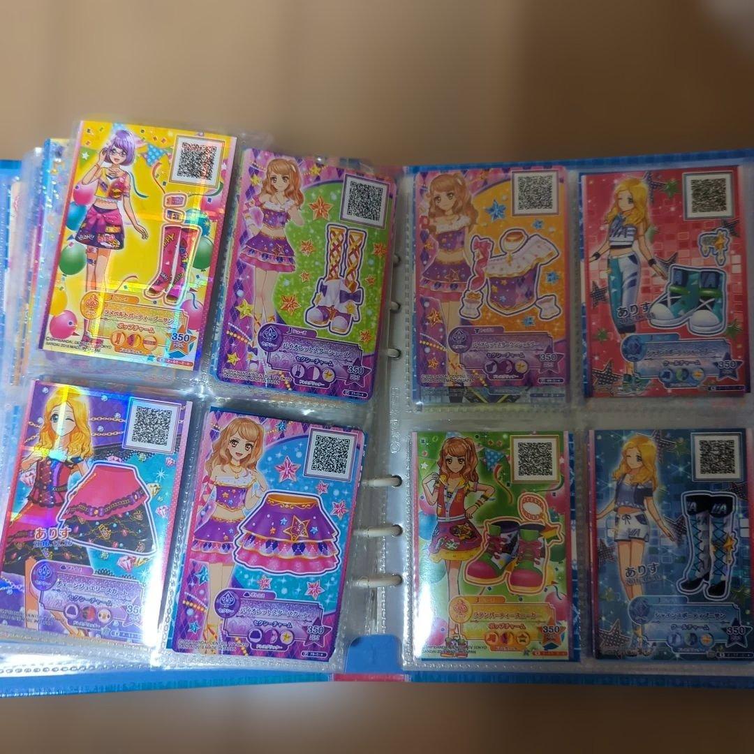 アイカツ トレーディングカードブック Dance Fusion