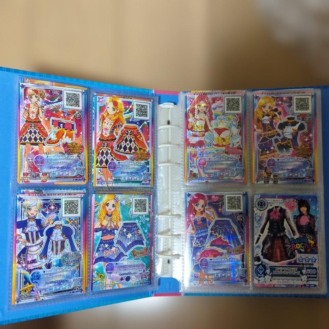 アイカツ トレーディングカードブック Dance Fusion