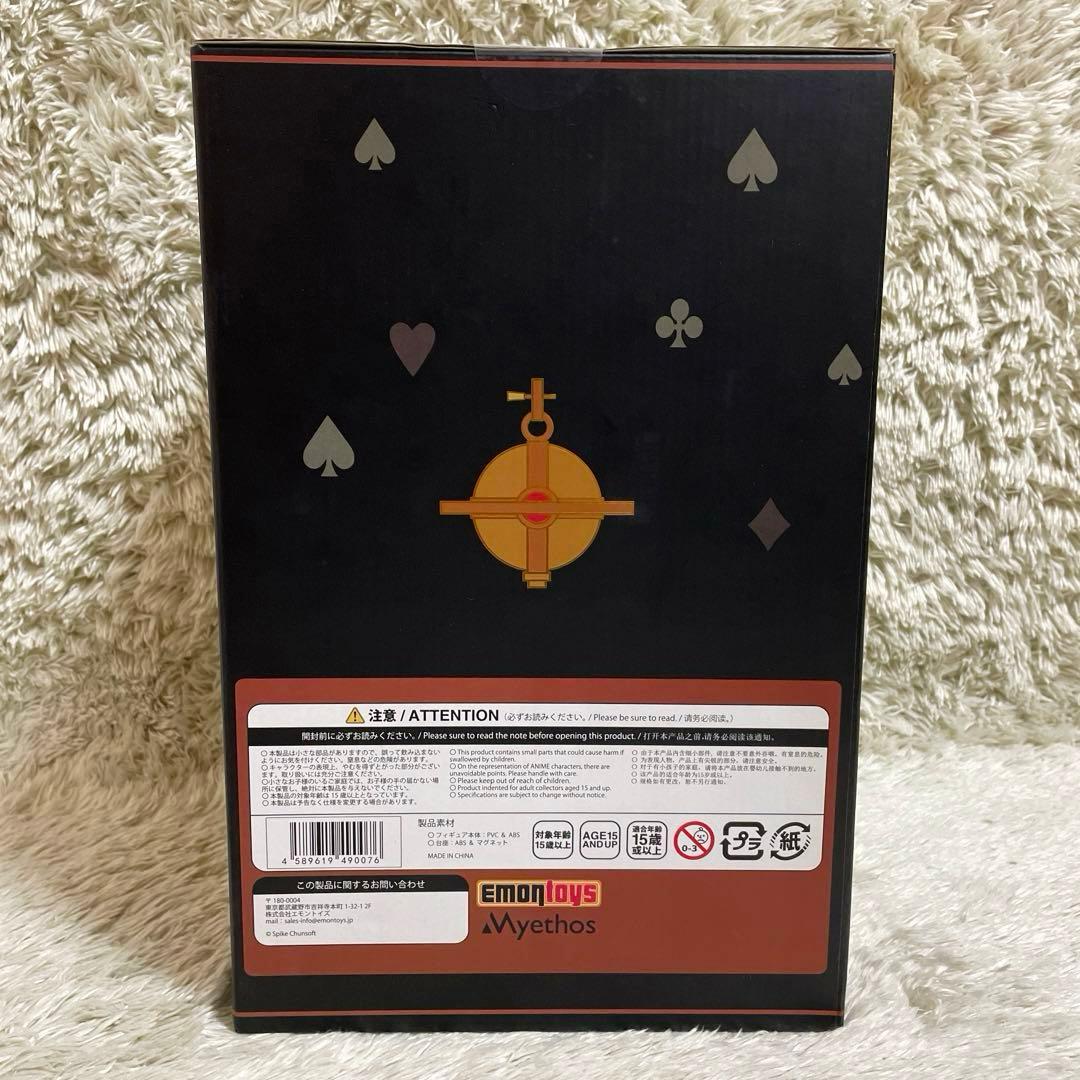 新品未開封　ダンガンロンパ　セレスティア・ルーデンベルク フィギュア