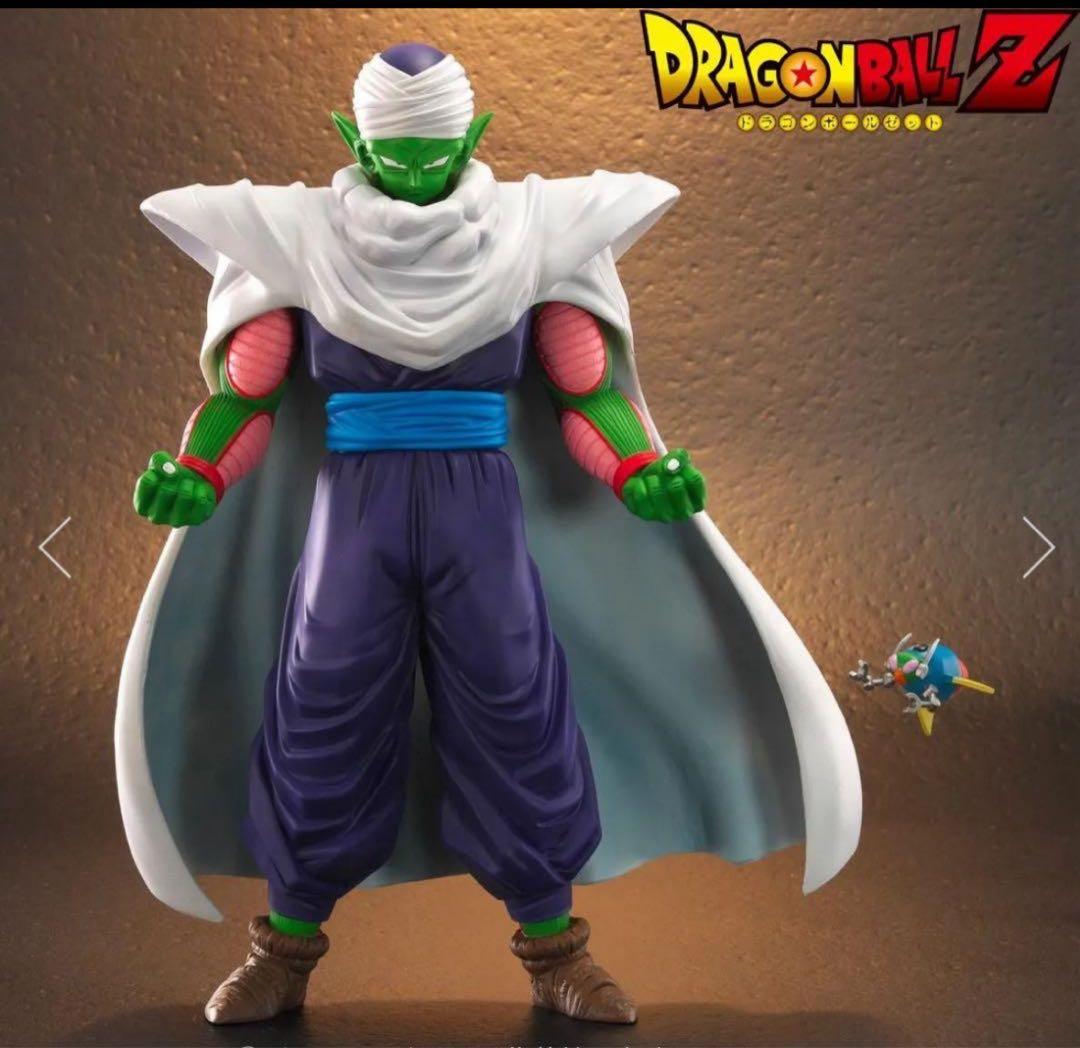 ドラゴンボールアライズ　ピッコロ　特典付き　zeem ジーマ　通販限定