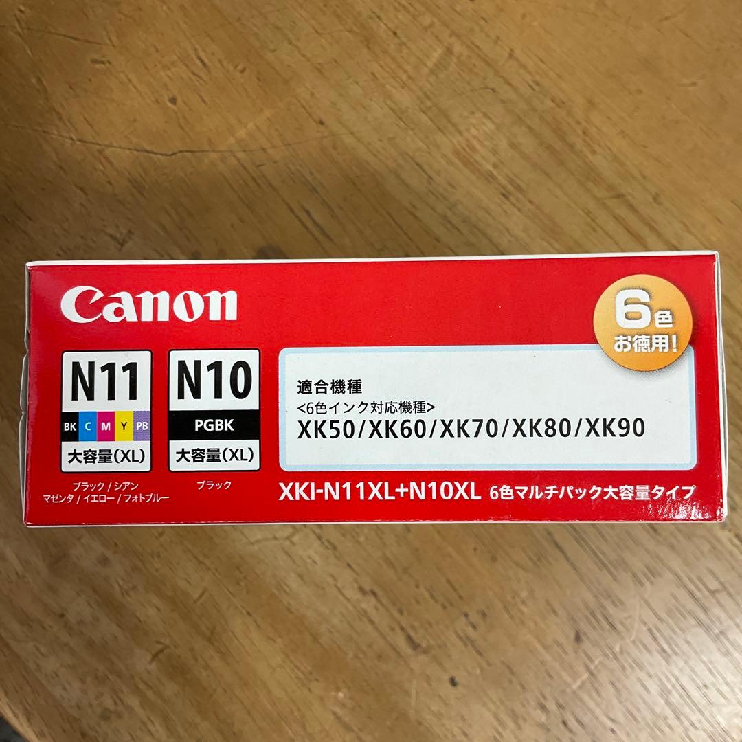 Canon N11 N10 大容量インクカートリッジ 6色マルチパック➕バラ5本